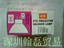 JCR15V50WEYE±ص