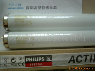PHILIPSɹBL40W(ͼ)