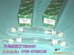 ¹THEIMERTHS6027ɹ