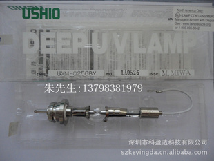 ڿӯԴUXM-Q256BY(ͼ