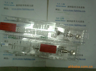 USH-250BYˮӲ(ͼ)