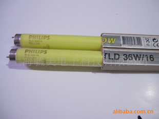 TL-D36W/16Ƶƹ