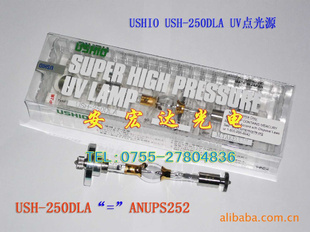ձUSHIOUSH-250DLAANUPS252UVƣߵƹ
