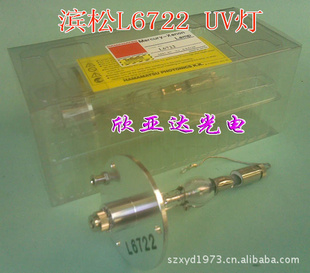 ձhamamatsu()L6722UVԴ,ߵƹ
