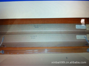 ushiouvl-8001-0ƹ