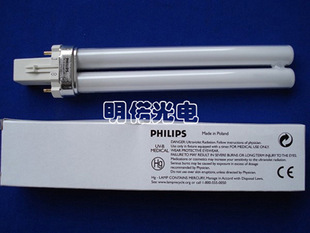 PHILIPSPL-S9W/01UVBƹƤƵƹ