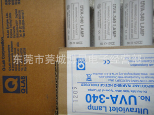 ؼQ-LabͺƹUVA-340ϻƹ