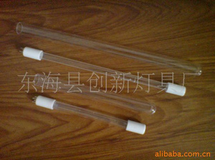 水处理|石英紫外线菌灯|30W菌灯|紫外线消灯