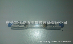 ULTAMED400UVϵУUVƣ400W̽˵