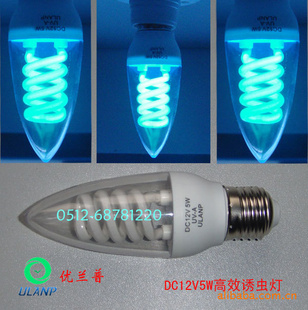 ֻDC12V5WЧճ365nmճ