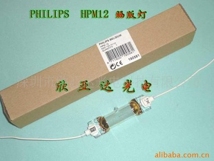 PHILIPSɹƣHPM12ߵ