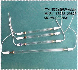 3KW380V300~725mmѡUV̻ƹUV߹̻UVƹ