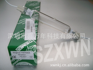 ¹THEIMERTH4220ߵ
