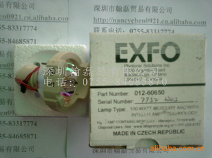 EXFOߵP012-60650R