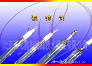 15UF2000V