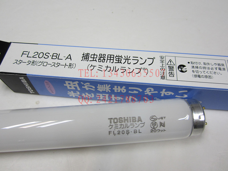 FL20S.BLTOSHIBA֥UVɹƹ