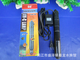 ɭɭ߾CUV-310ˮ
