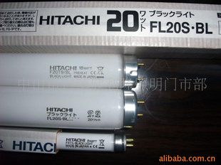HITACHIUV̻