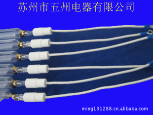 厂家印刷UV光固化灯,紫外线灯管