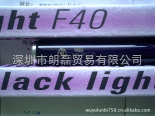 ͨGEF40T12BLBϹƹ(ͼ)