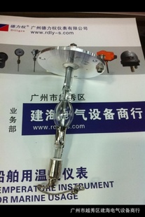 HPK-JAPANYT1380UVߵL10862