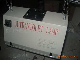 ڼUV-400ߵ