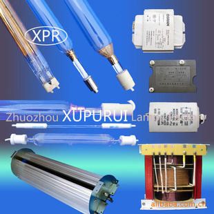 厂家直销7KW曝光灯曝光灯SMX70000
