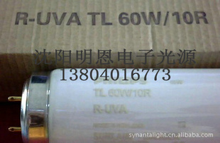40WɹߵƹܷTL60W/10R
