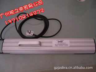 飞利浦紫外线灯36W波长365μm
