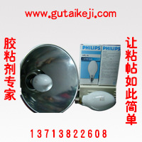 PHILIPS125W֬ɹ