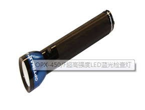 OPX-450/FǿLED