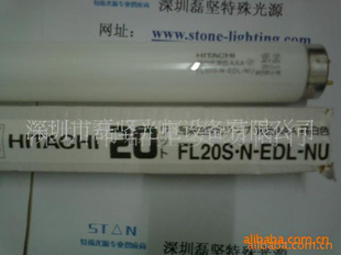 FL20s.N-EDL.NU׹ߵƹ(ͼ)