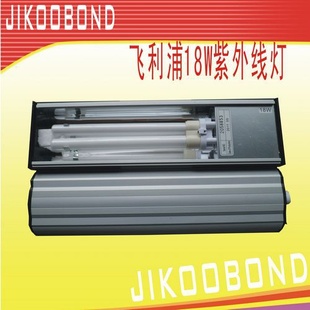 18ʽUV̵