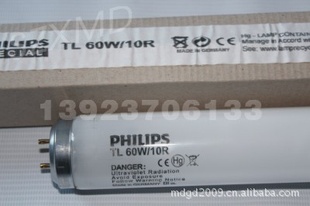 ɹUVߵTL60W/10R