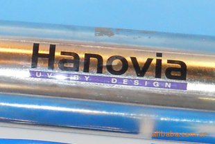 ŵ߾ƹHanovia