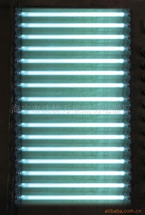 ֱUV߾/ƹ