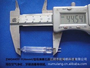 4mmU͹45гߵƹ