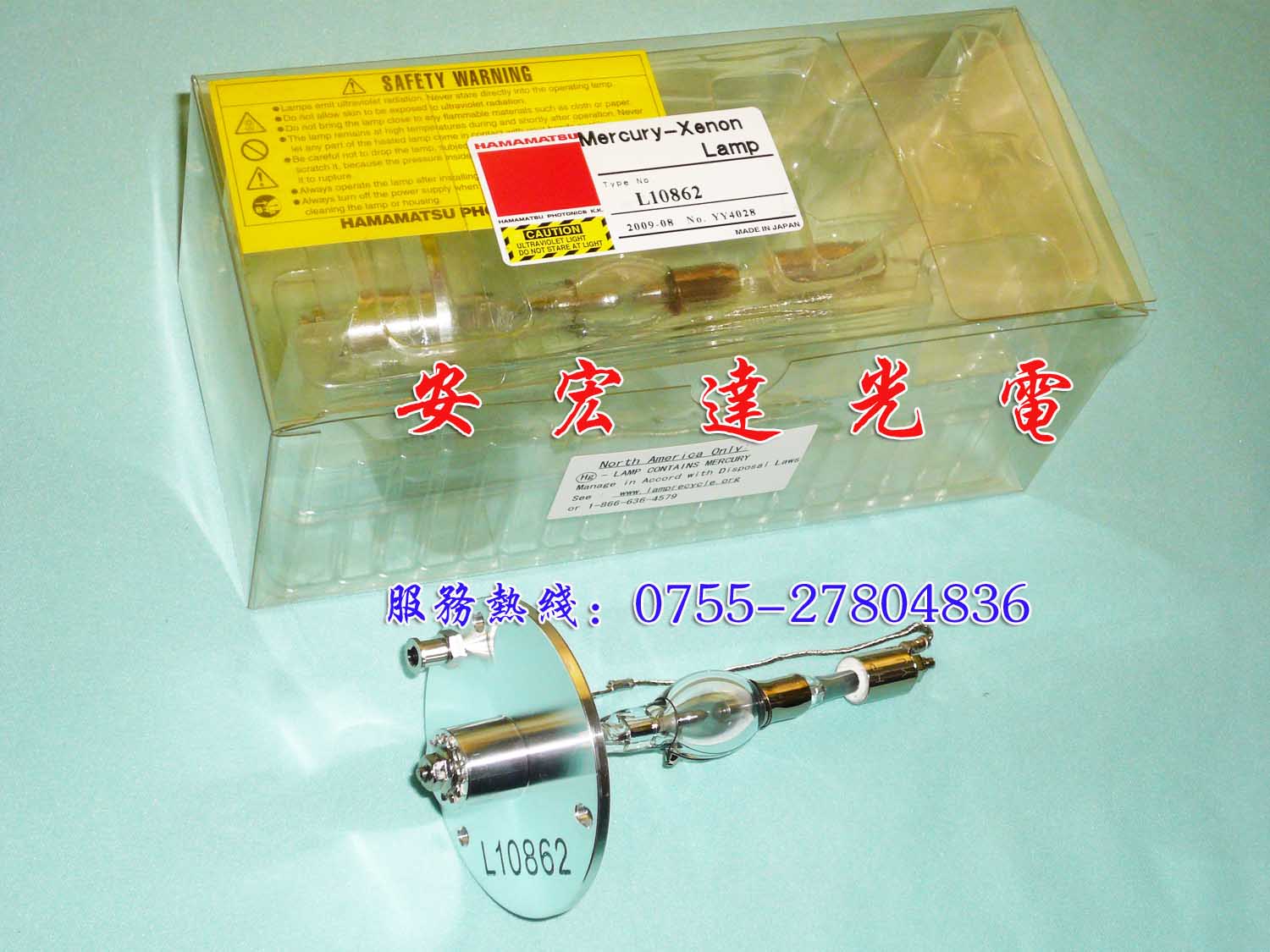 L10862Դߵ