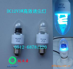 Ч12V3Wճڹճι