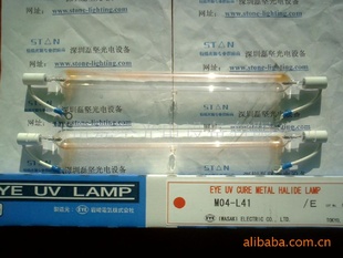 EYEUVM04-L41(ͼ)