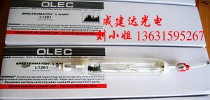 OLECŷL1261صƣUVعƣɹ