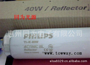 PHILIPSTLK40Wɹߵƹ600MMT12