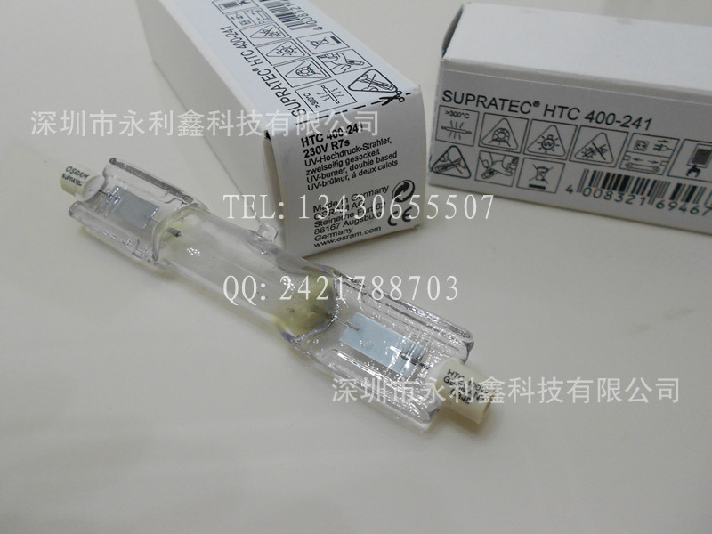 ULTRAMED400ŷ˾ɹ