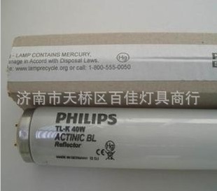 ɹƹ40WBL40WߵƹTL-k40W/10R