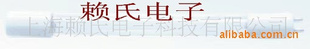 ̩ƾƹGPH265T5L/412W