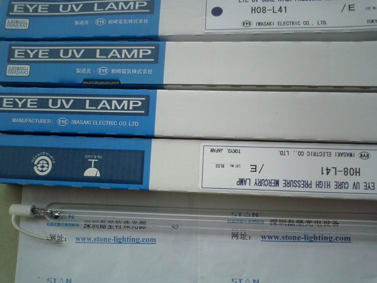 H09-L31H045-L31ˮUVƹ