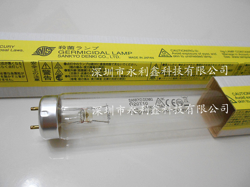 SANKYODENKIGL40G40T10UVϻ