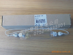 PHILIPS紫外线晒版灯2000WHPM15