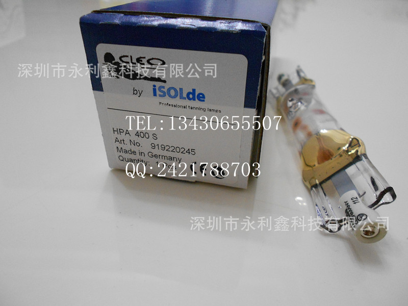 HPM25/CHPA400Sɹ
