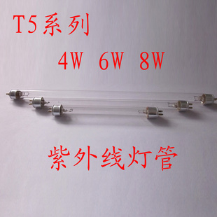 T54W/6W/8W/14W߾ƹƹ